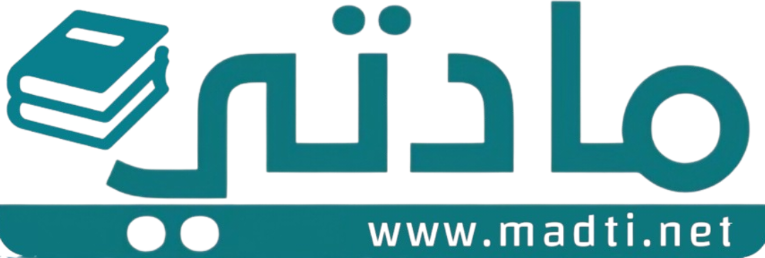 مادتي