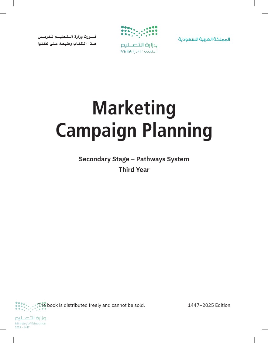 Marketing Campaign Planning
